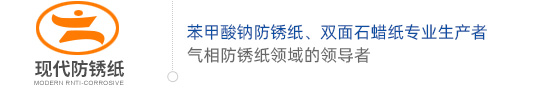 浙江嵊州市錢隆越溪五金有限公司